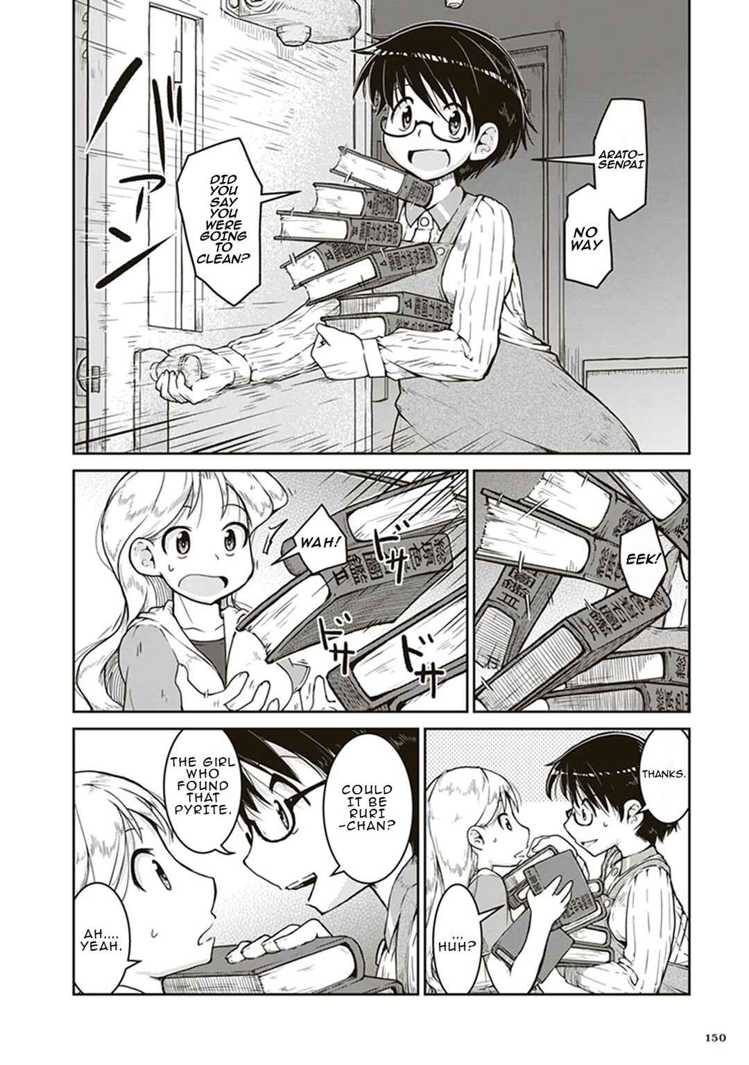 Chapter 5 - Page 6