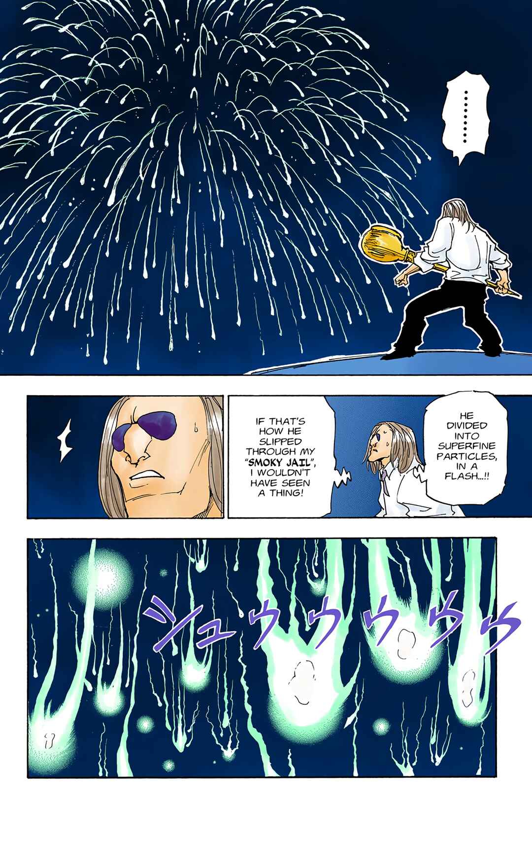 Chapter 284 - Page 3