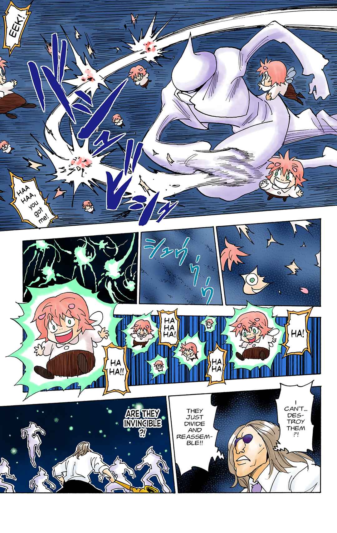 Chapter 284 - Page 7