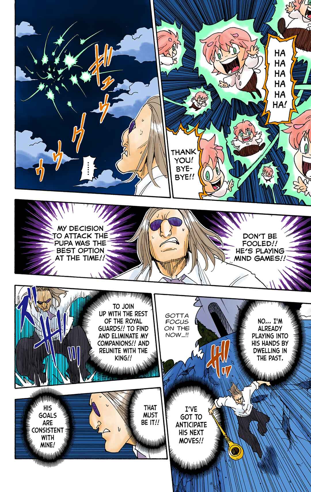 Chapter 284 - Page 8