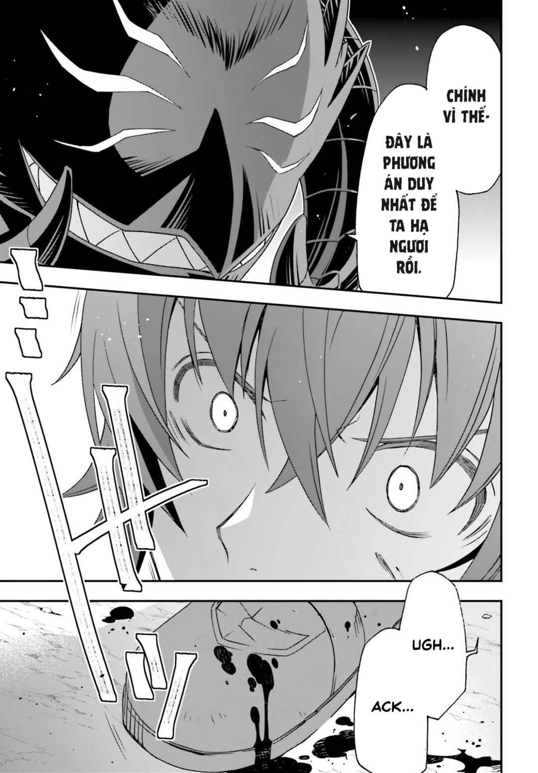 Chapter 86.2 - Page 10