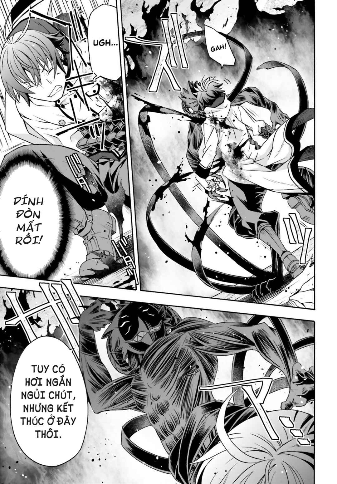 Chapter 86.2 - Page 12