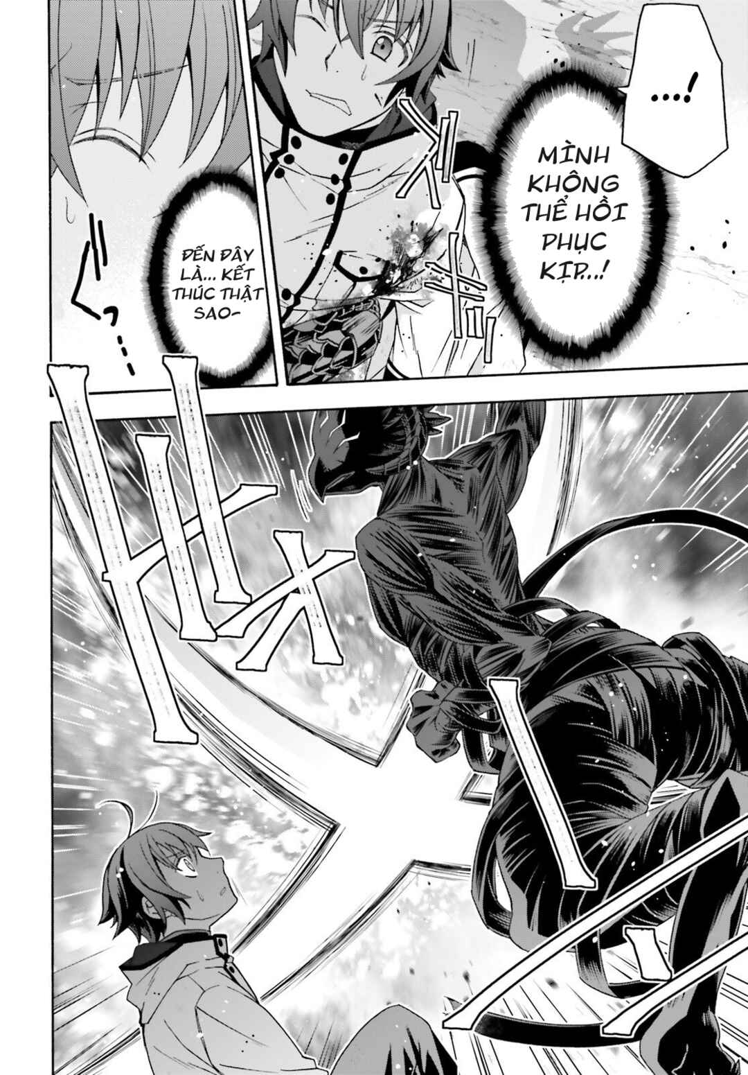 Chapter 86.2 - Page 13