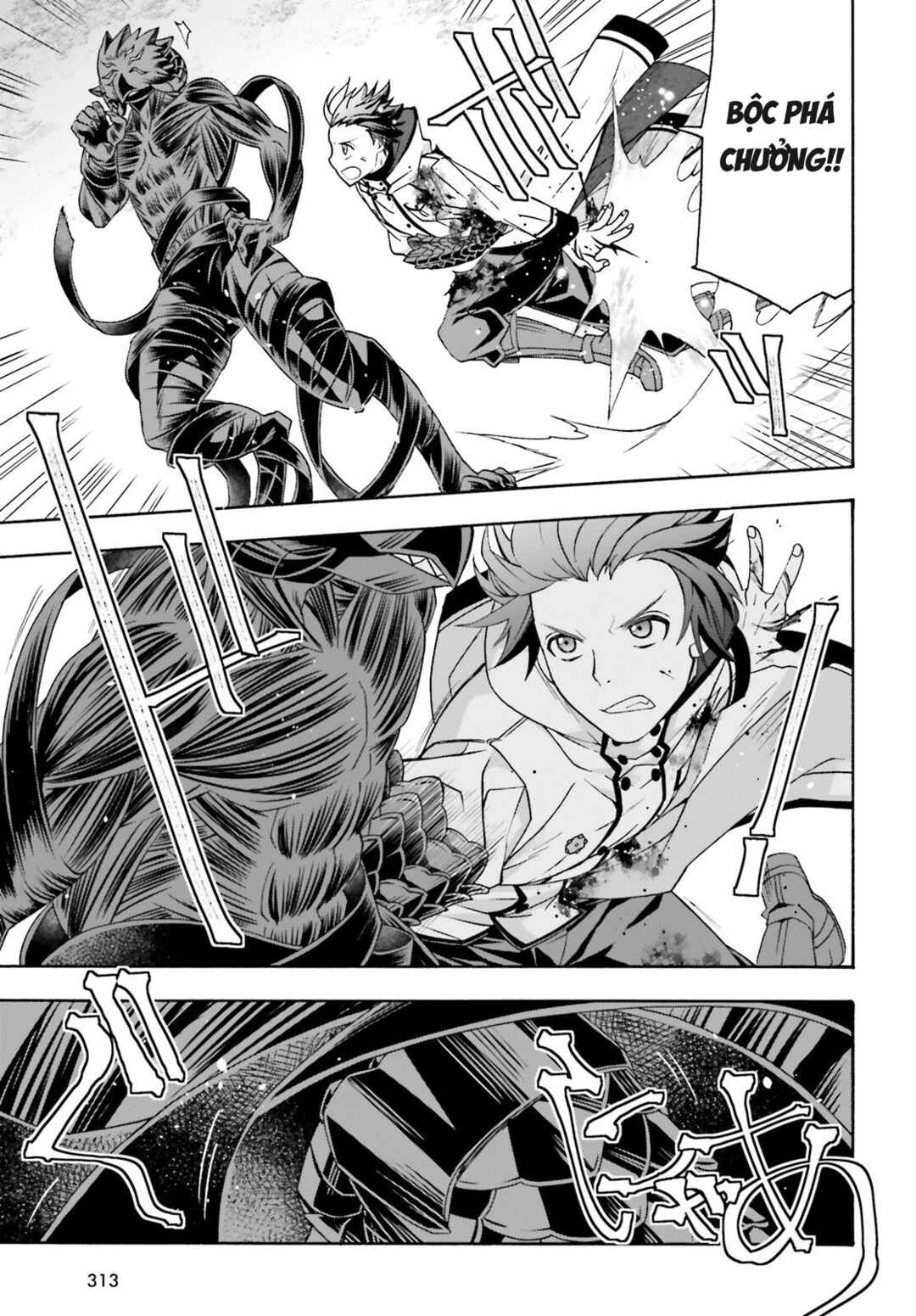 Chapter 86.2 - Page 16