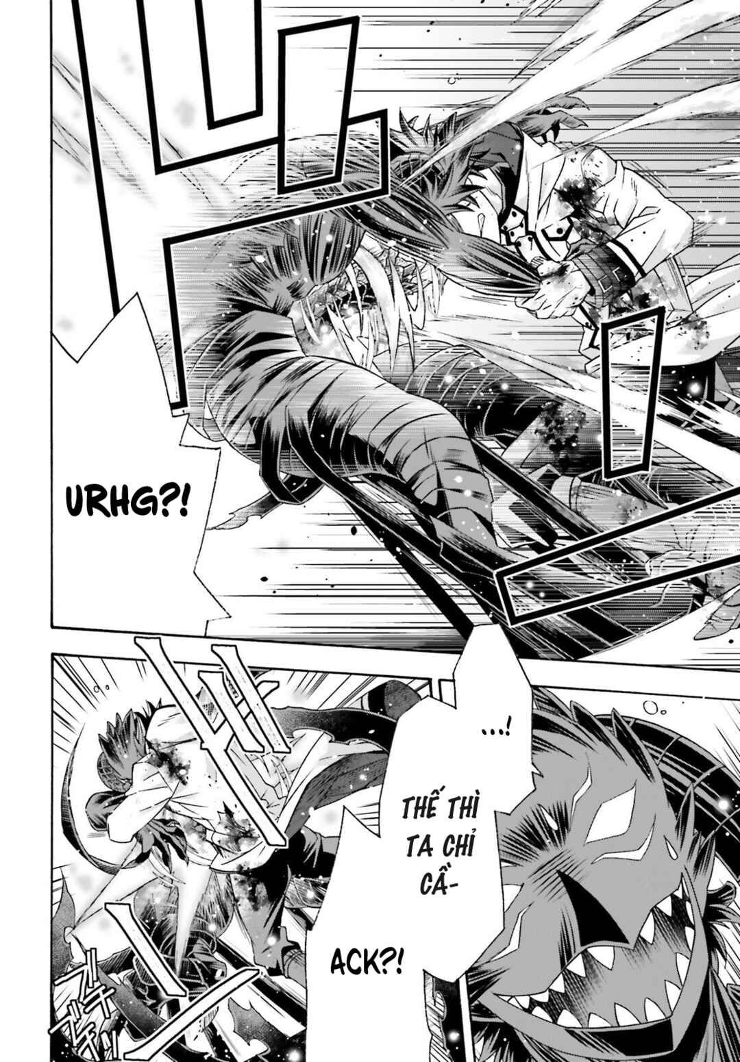 Chapter 86.2 - Page 19