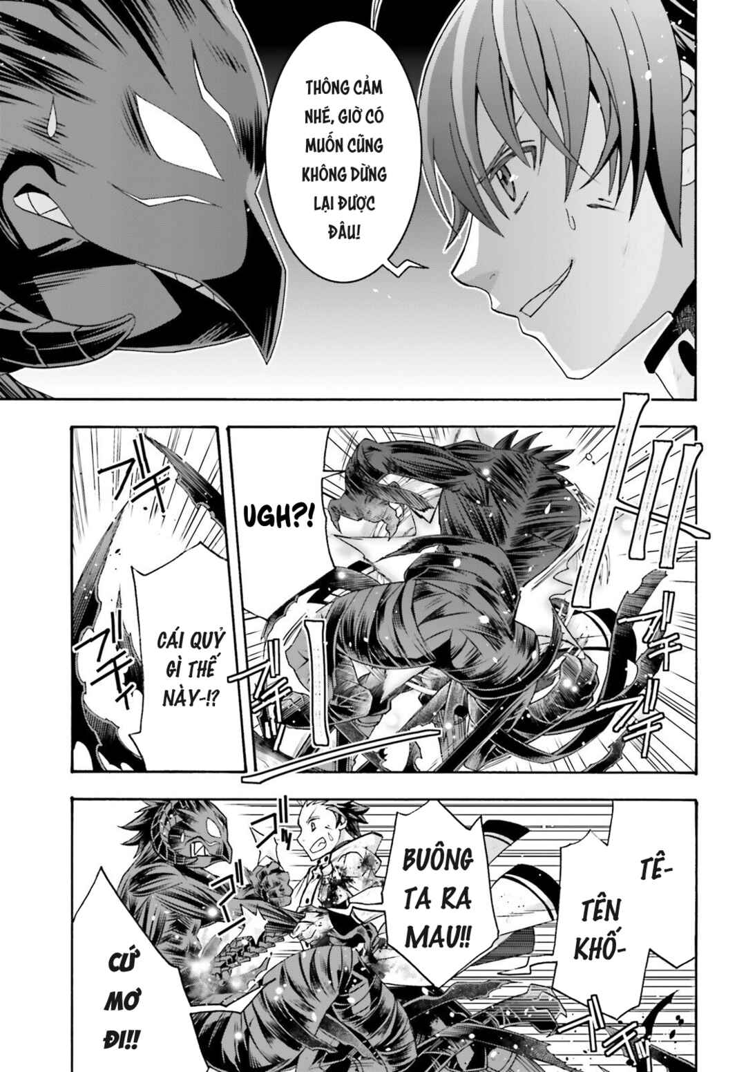 Chapter 86.2 - Page 20