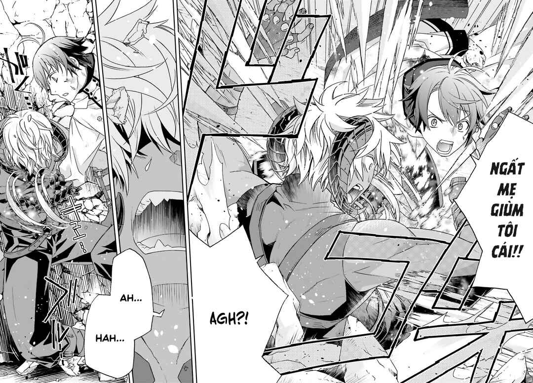 Chapter 86.2 - Page 23