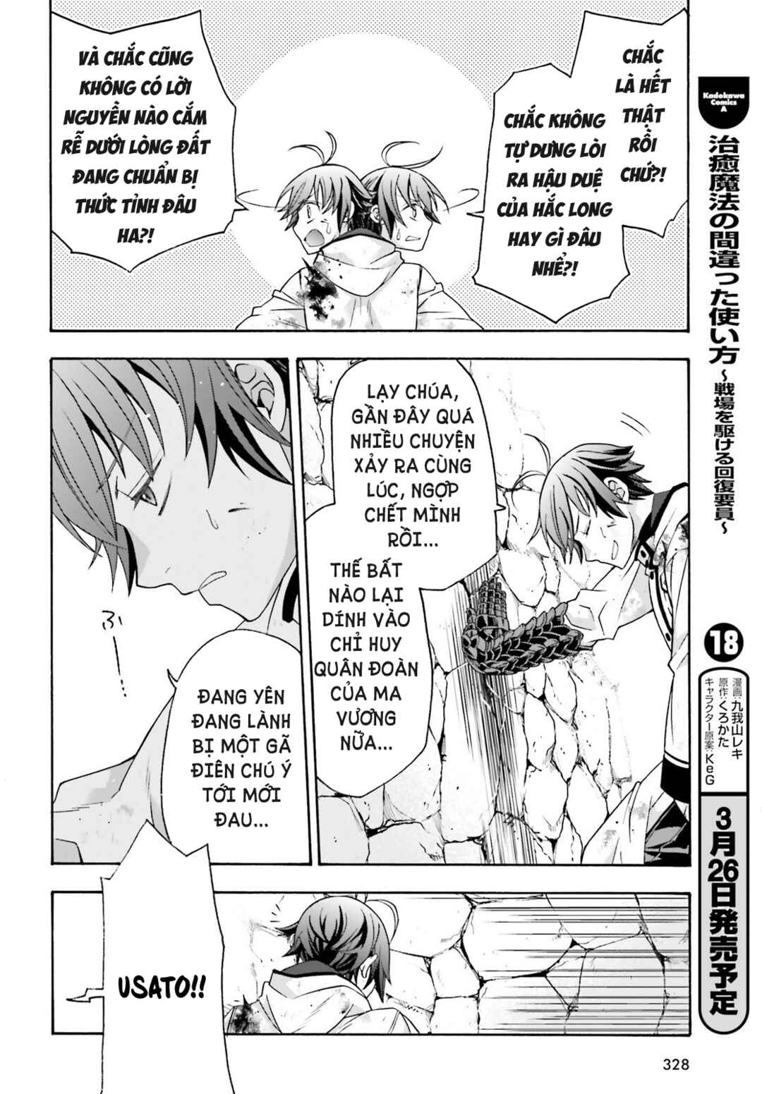 Chapter 86.2 - Page 30