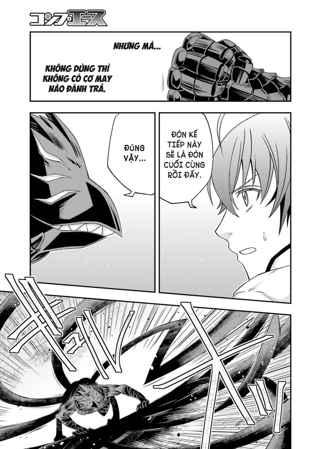 Chapter 86.2 - Page 4