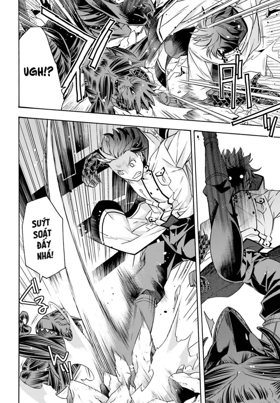 Chapter 86.2 - Page 7
