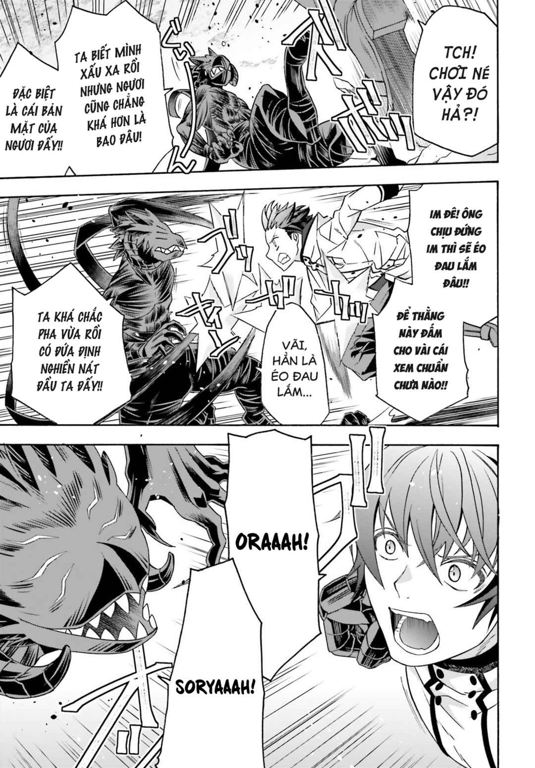 Chapter 86.2 - Page 8