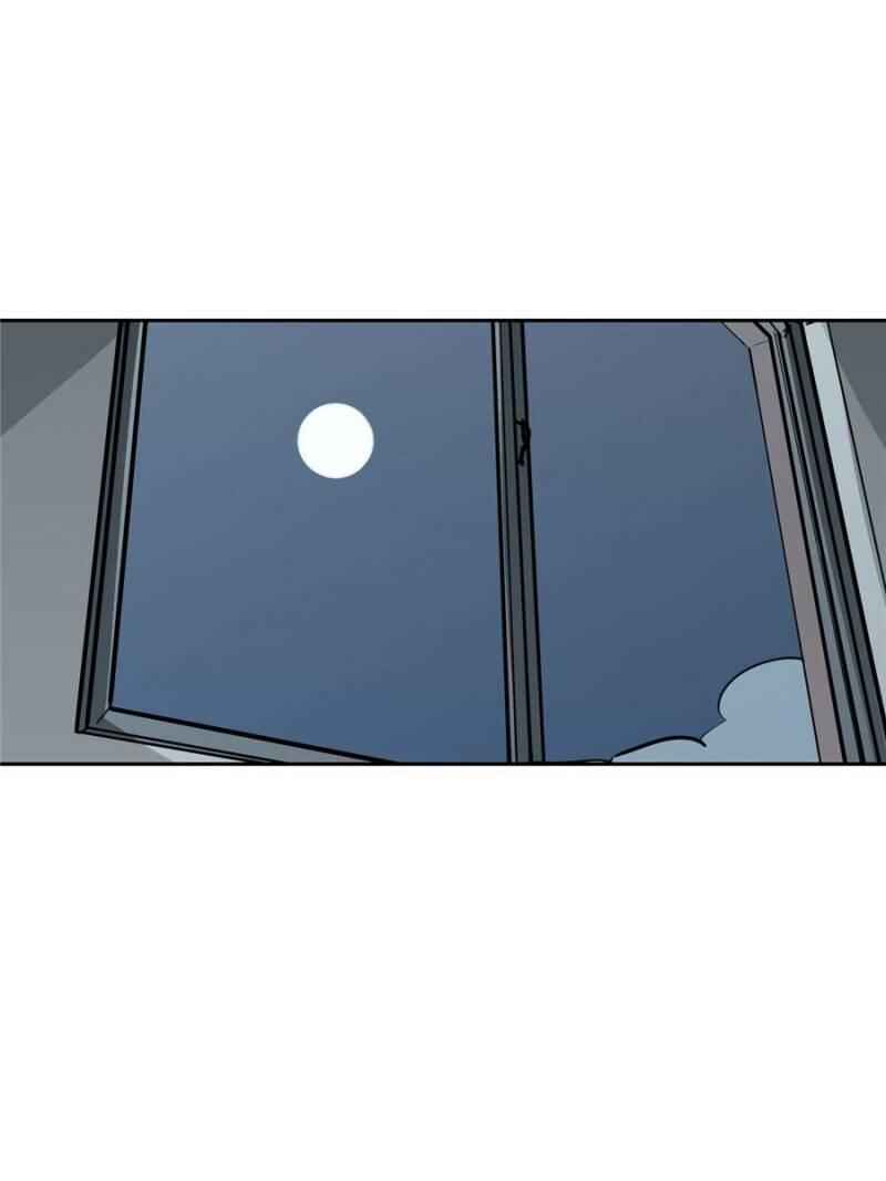 Chapter 87 - Page 1