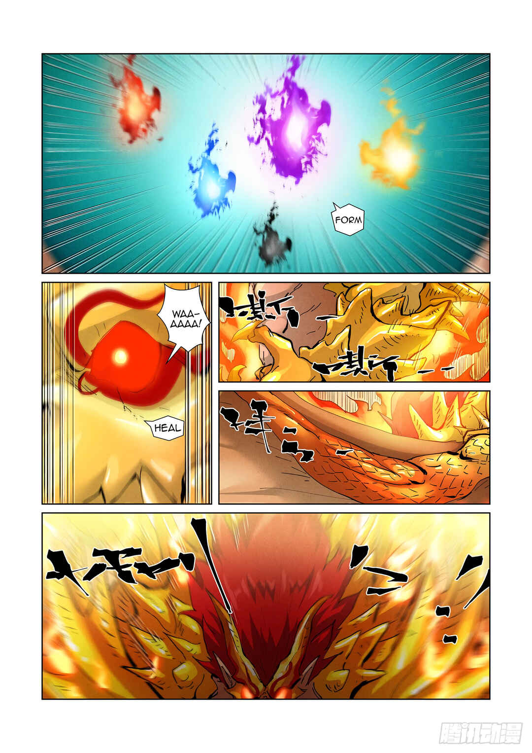 Chapter 375.5 - Page 10