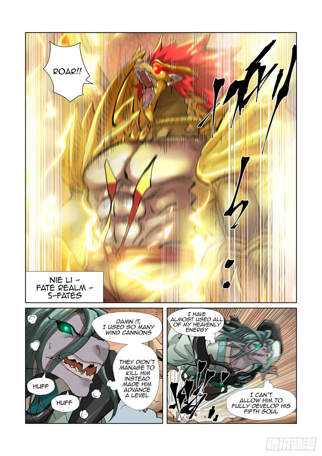 Chapter 375.5 - Page 11