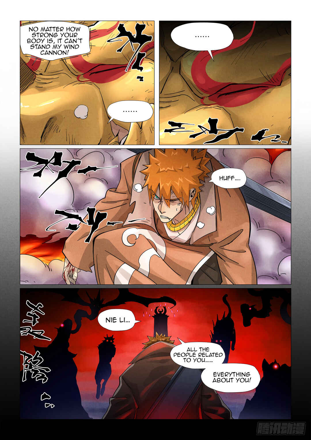 Chapter 375.5 - Page 6