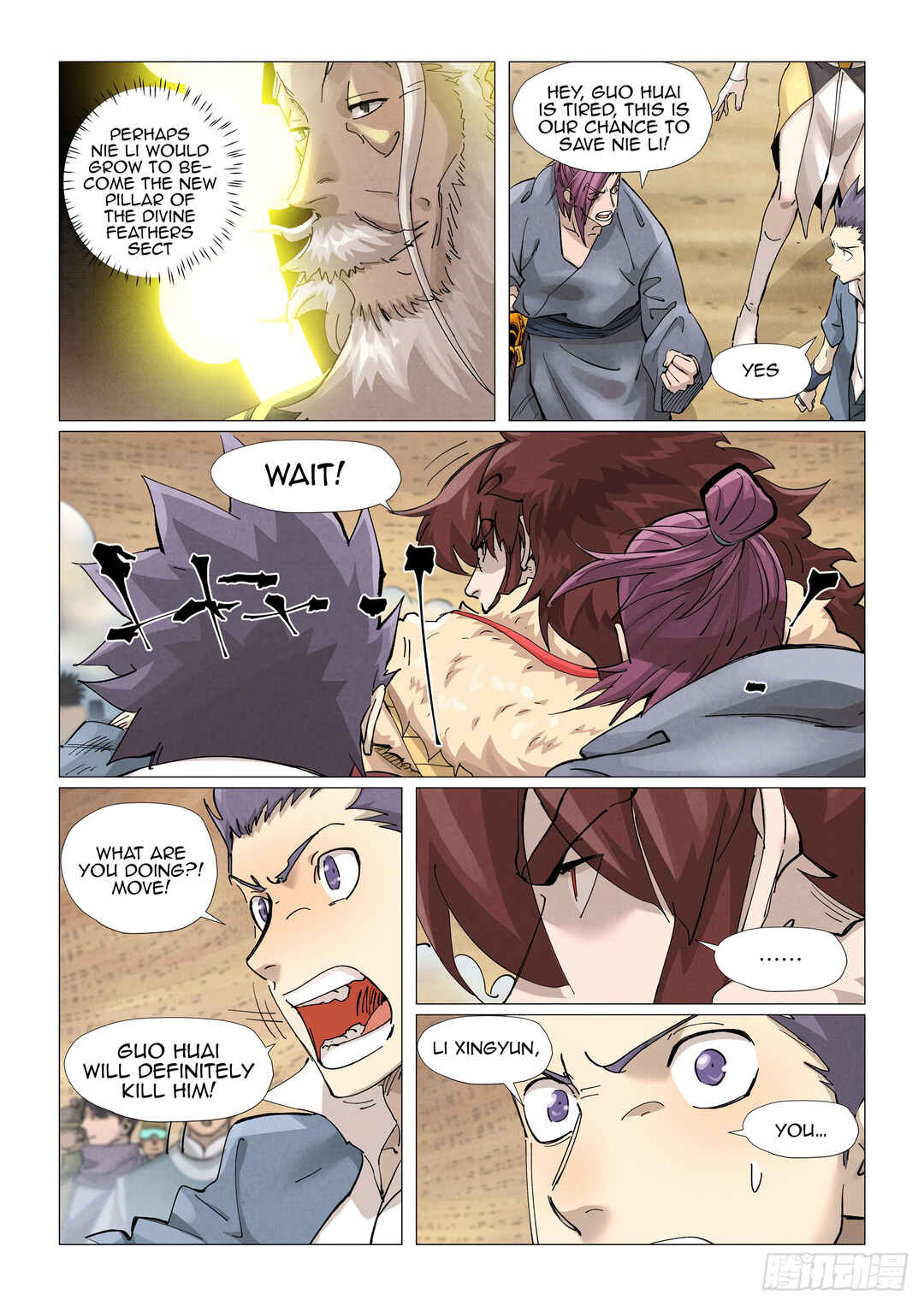 Chapter 375.5 - Page 8