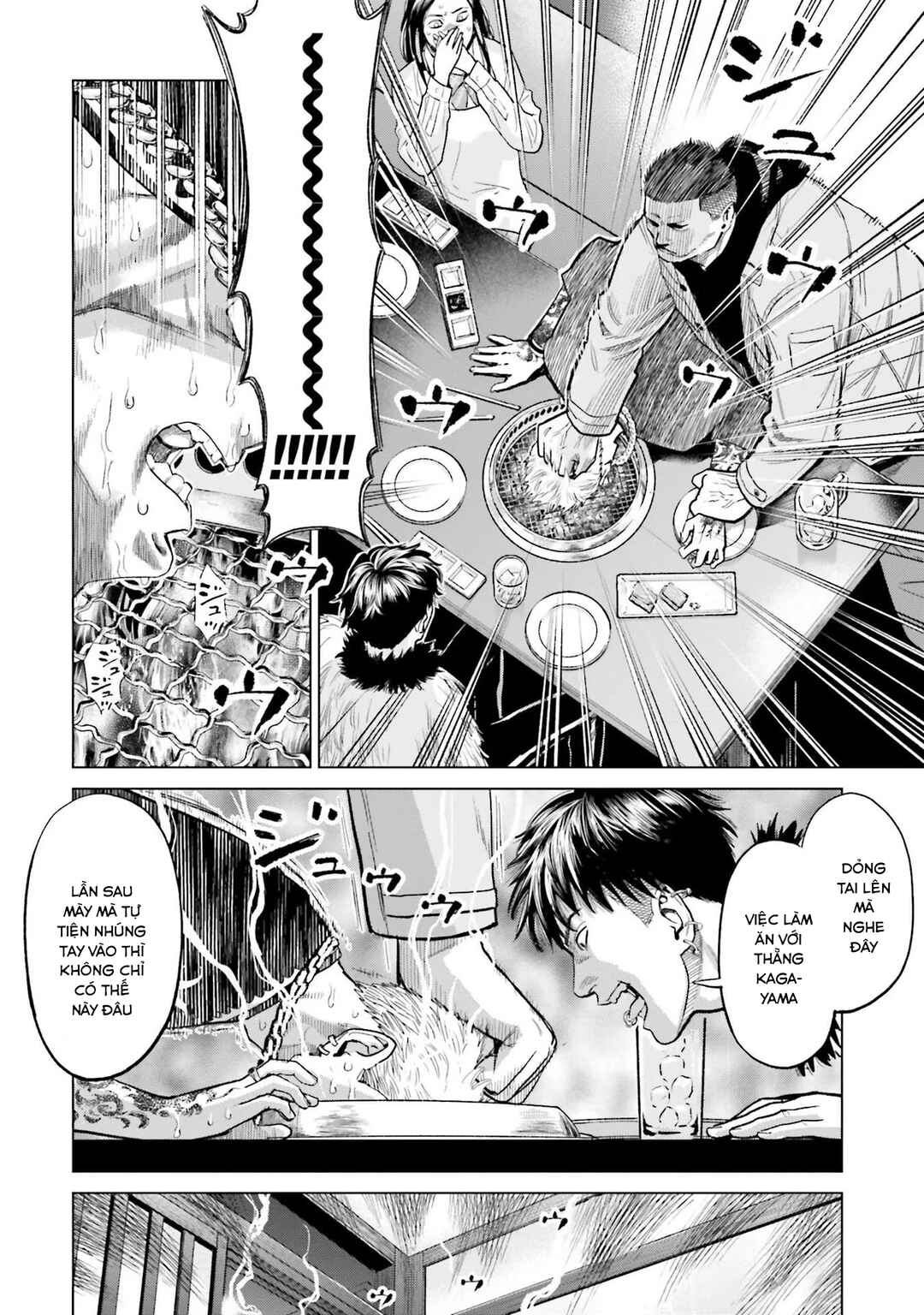 Chapter 13 - Page 13