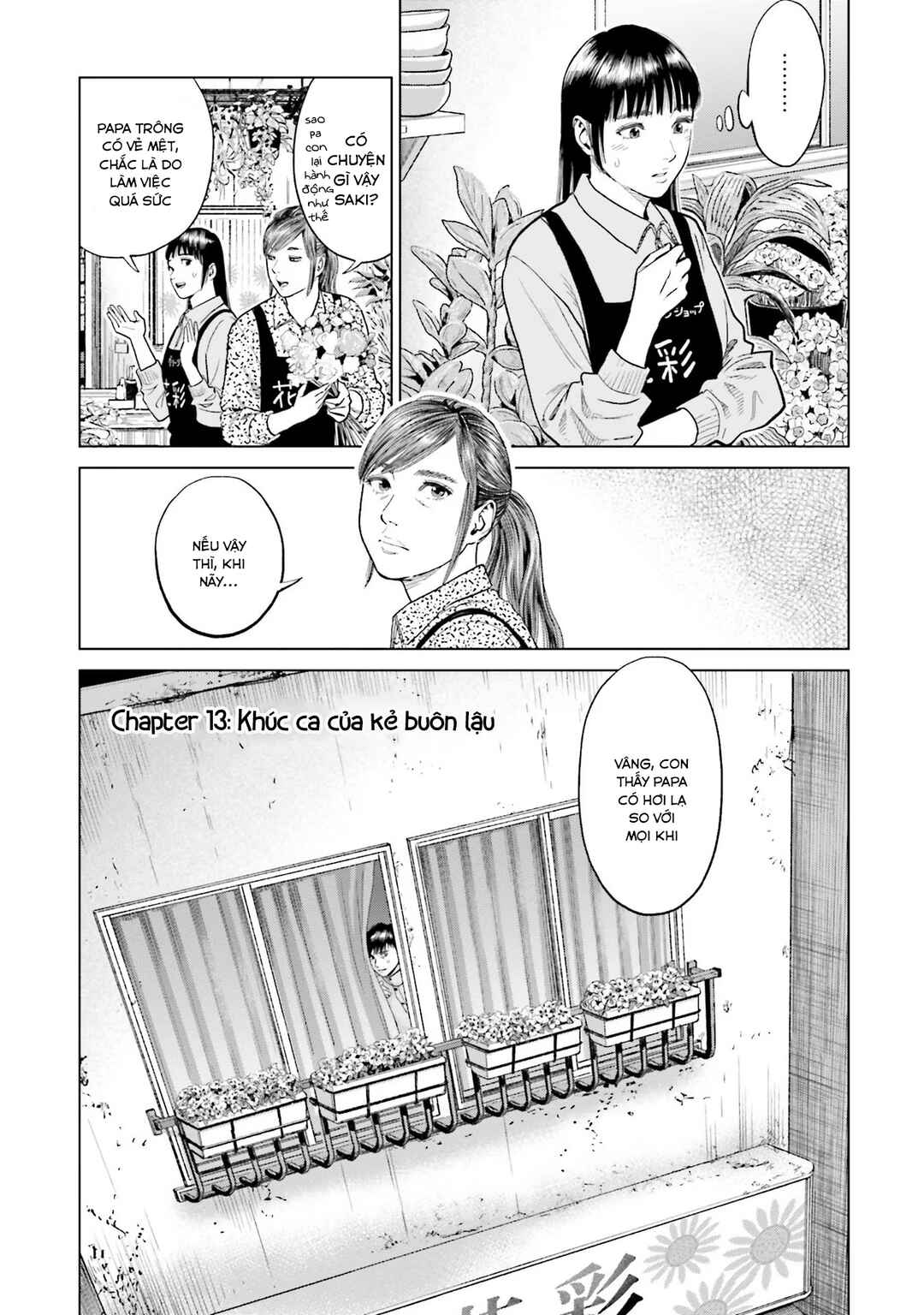 Chapter 13 - Page 2
