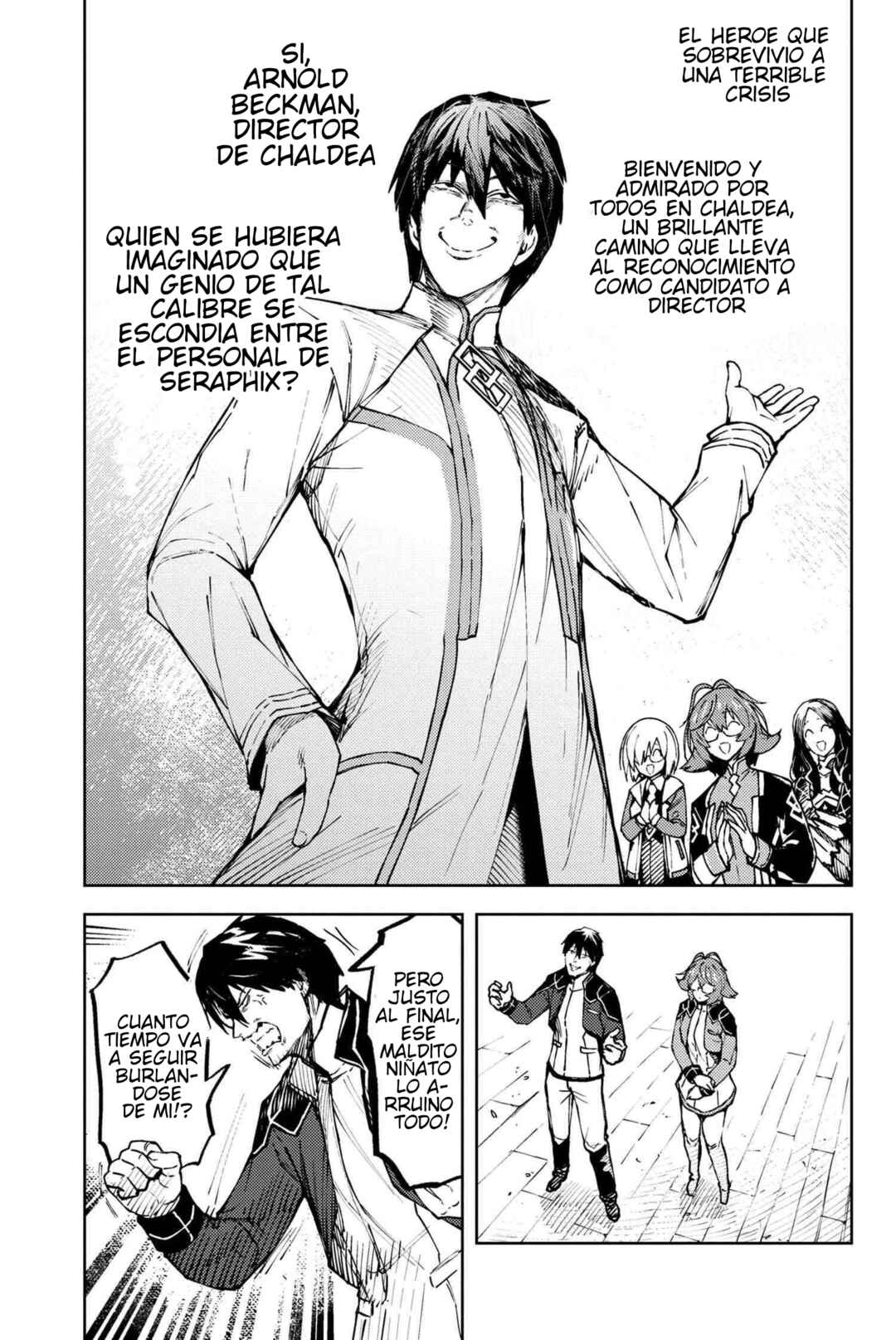 Chapter 31 - Page 7
