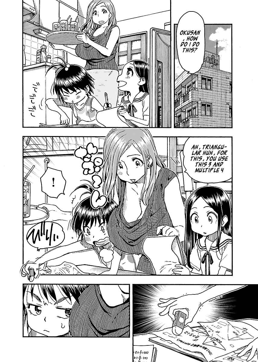 Chapter 83 - Page 12