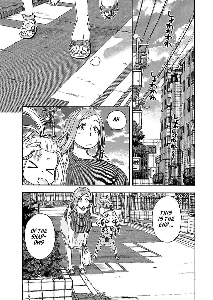 Chapter 83 - Page 15