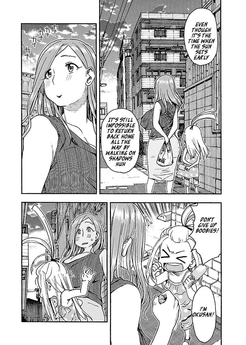 Chapter 83 - Page 16