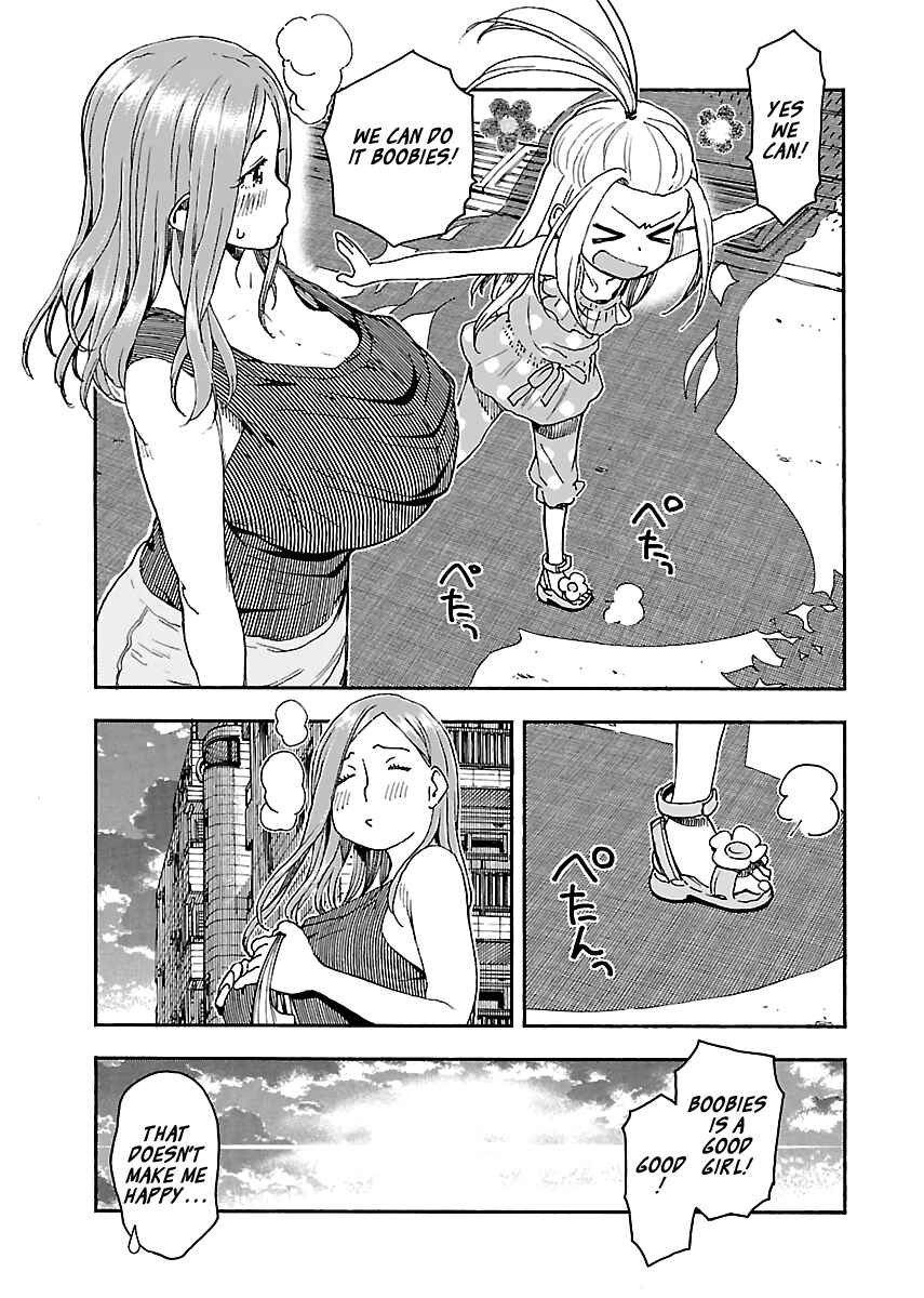Chapter 83 - Page 17