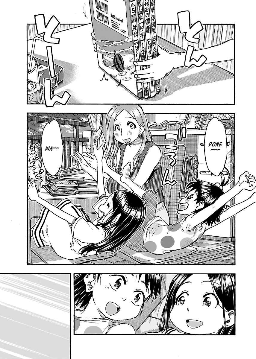 Chapter 83 - Page 19