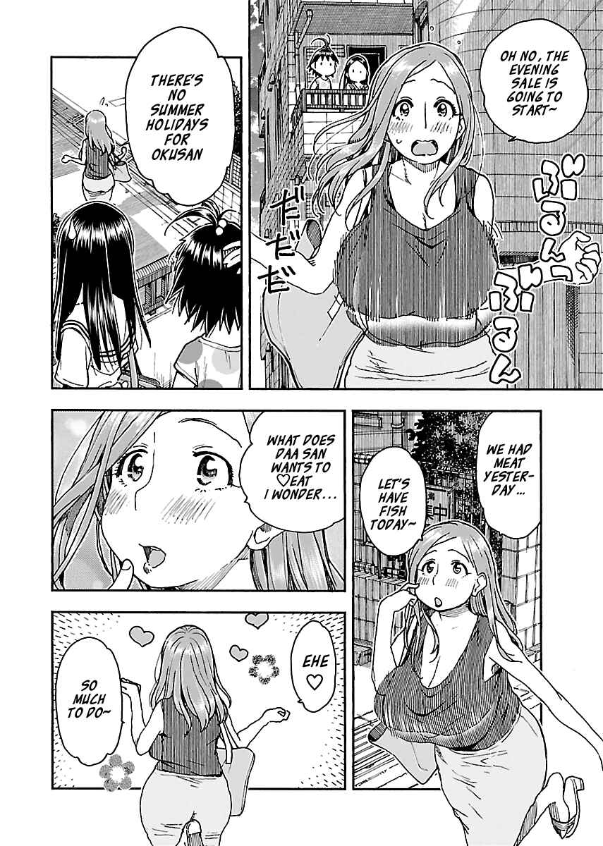 Chapter 83 - Page 22