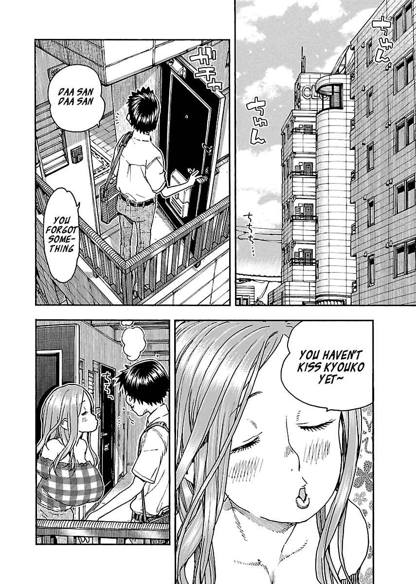 Chapter 83 - Page 24