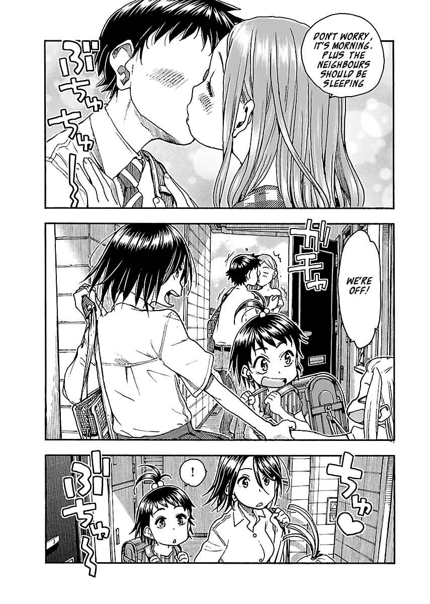 Chapter 83 - Page 25