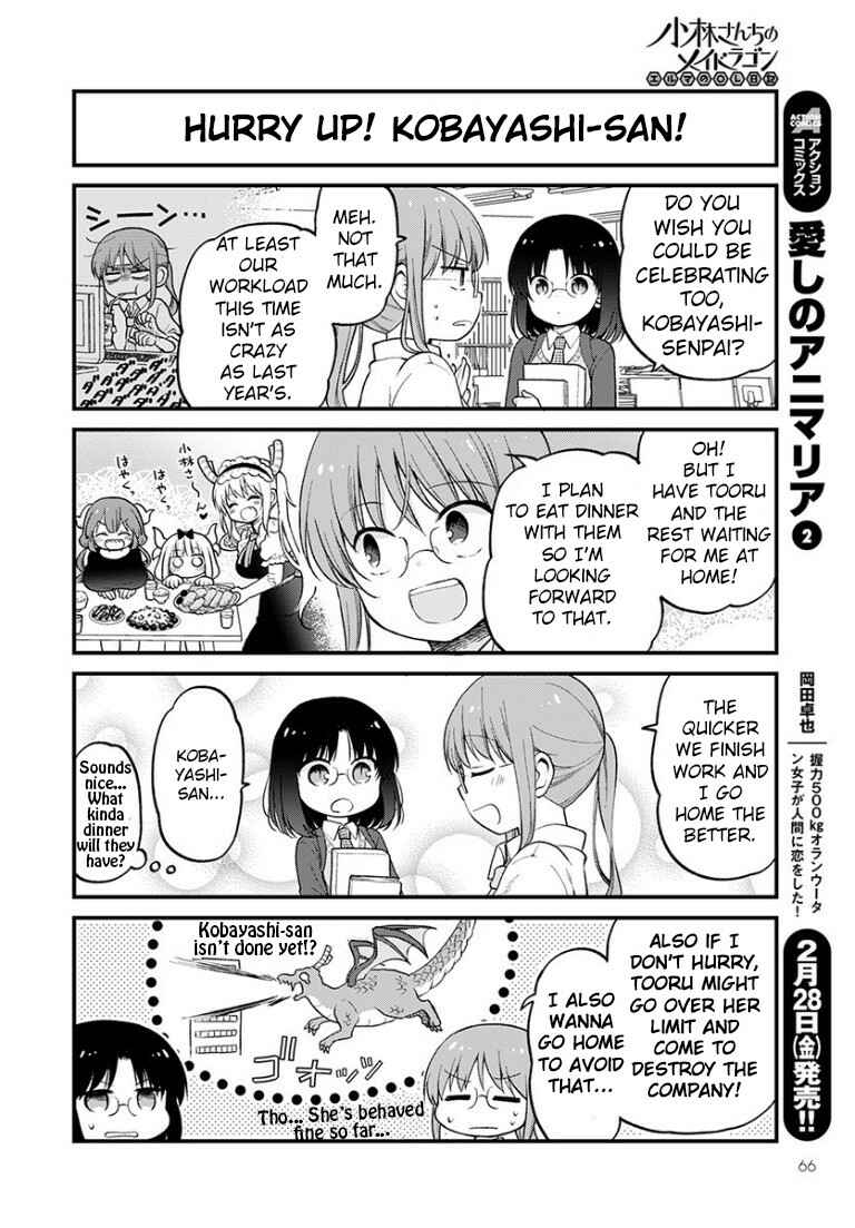Chapter 30 - Page 4
