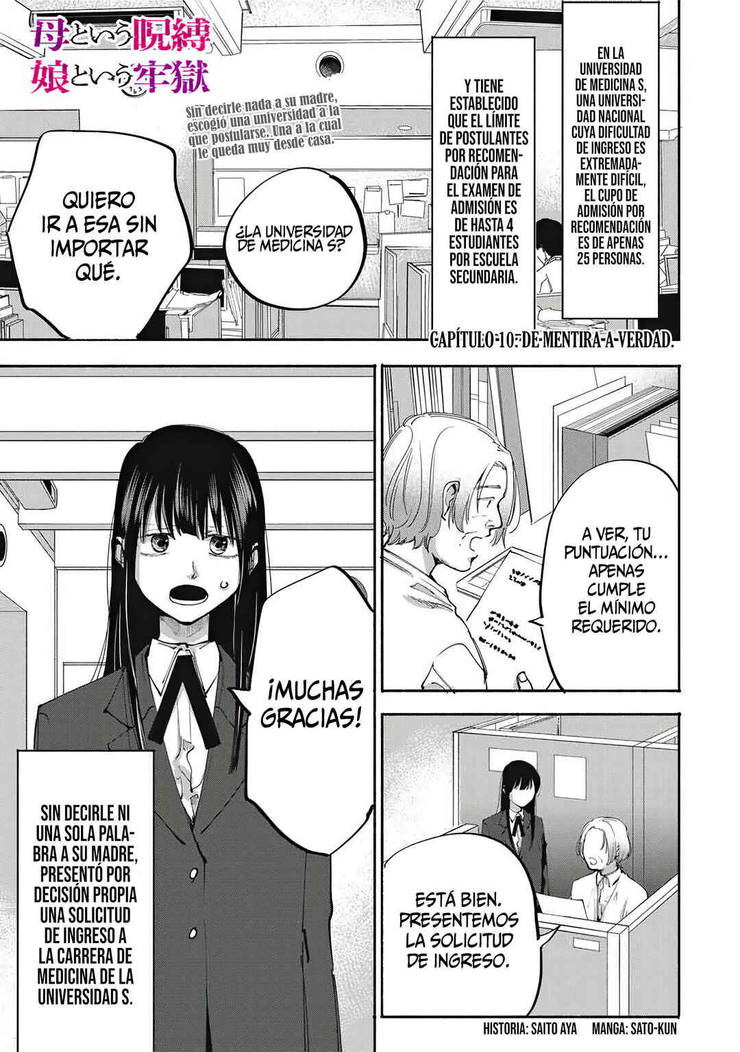 Chapter 10 - Page 2