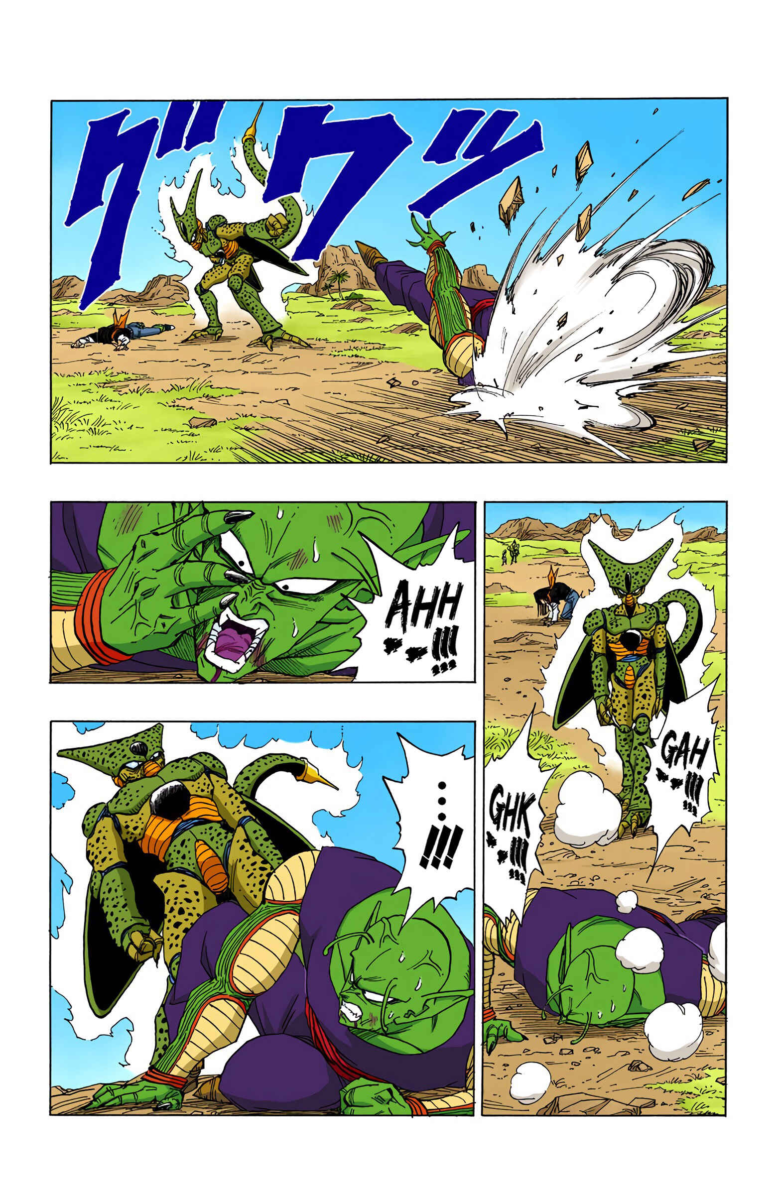 Chapter 370 - Page 3
