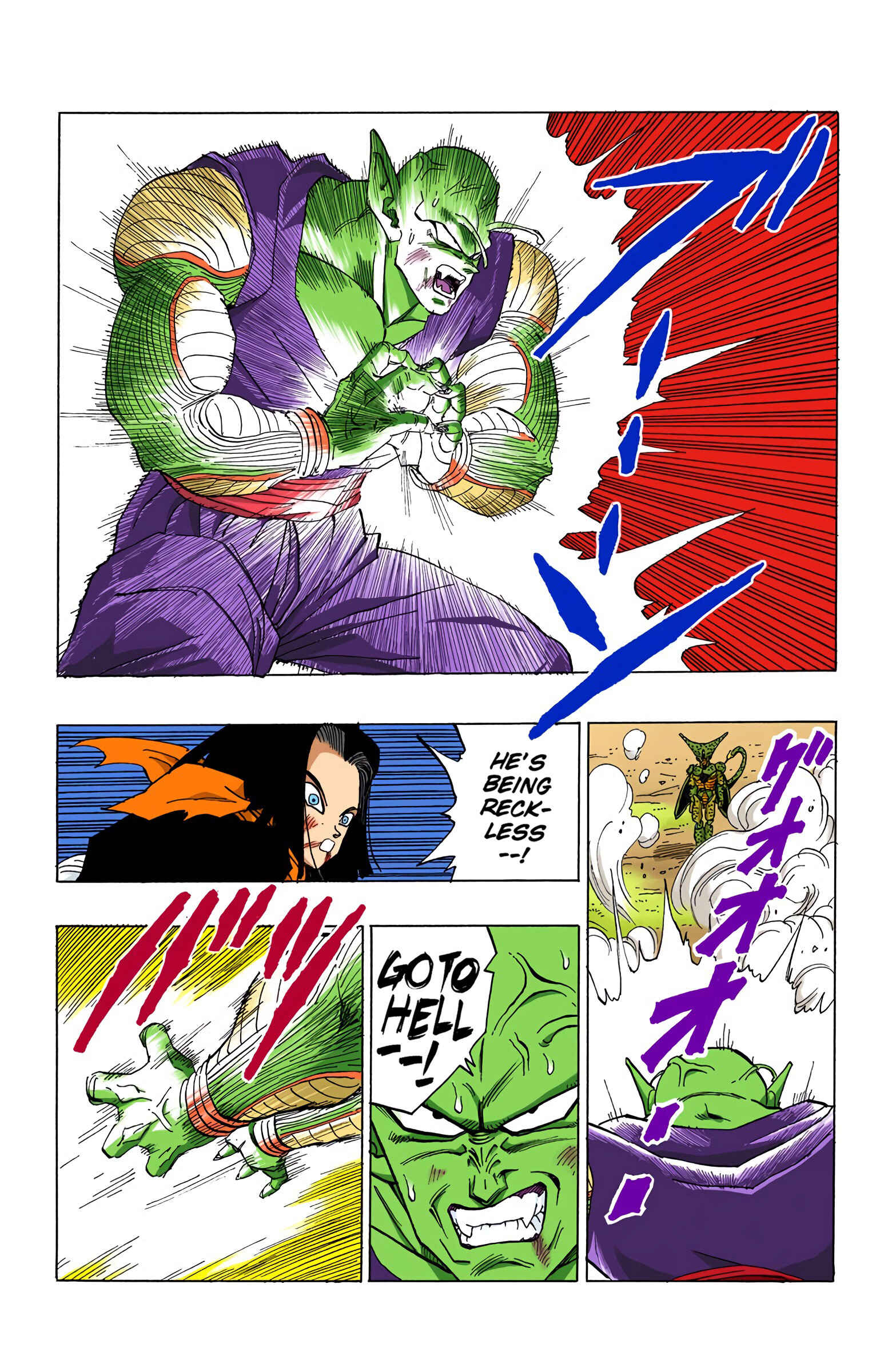 Chapter 370 - Page 6