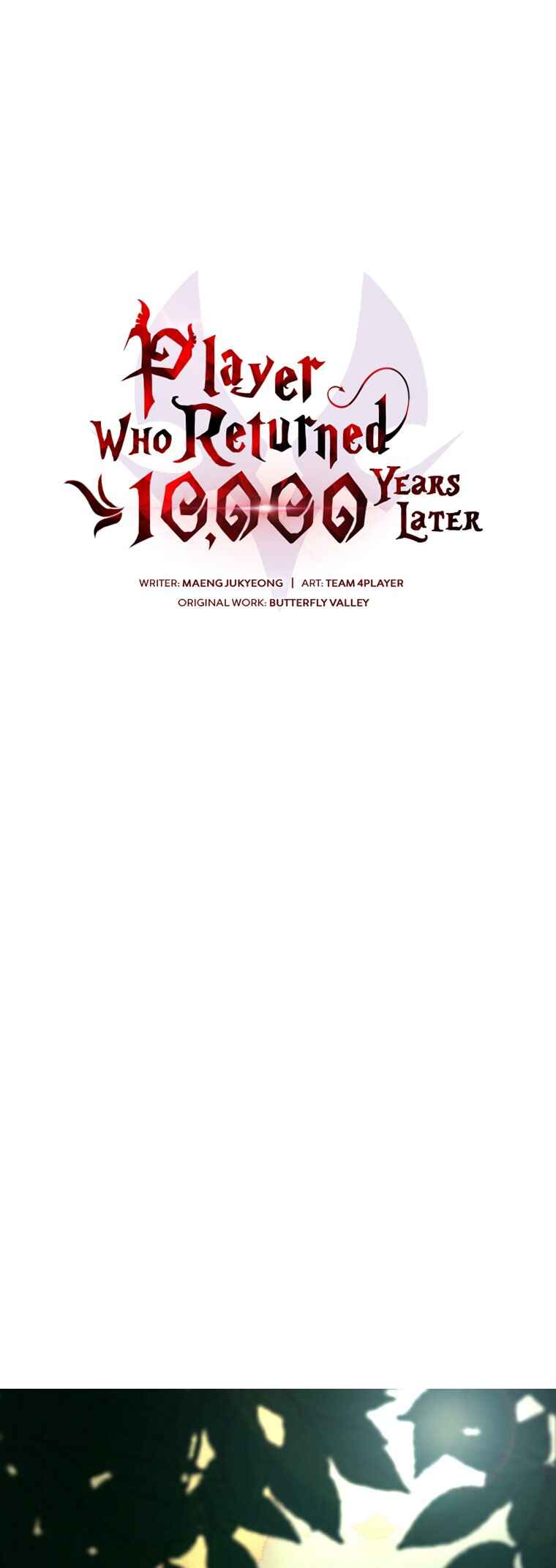 Chapter 16 - Page 2