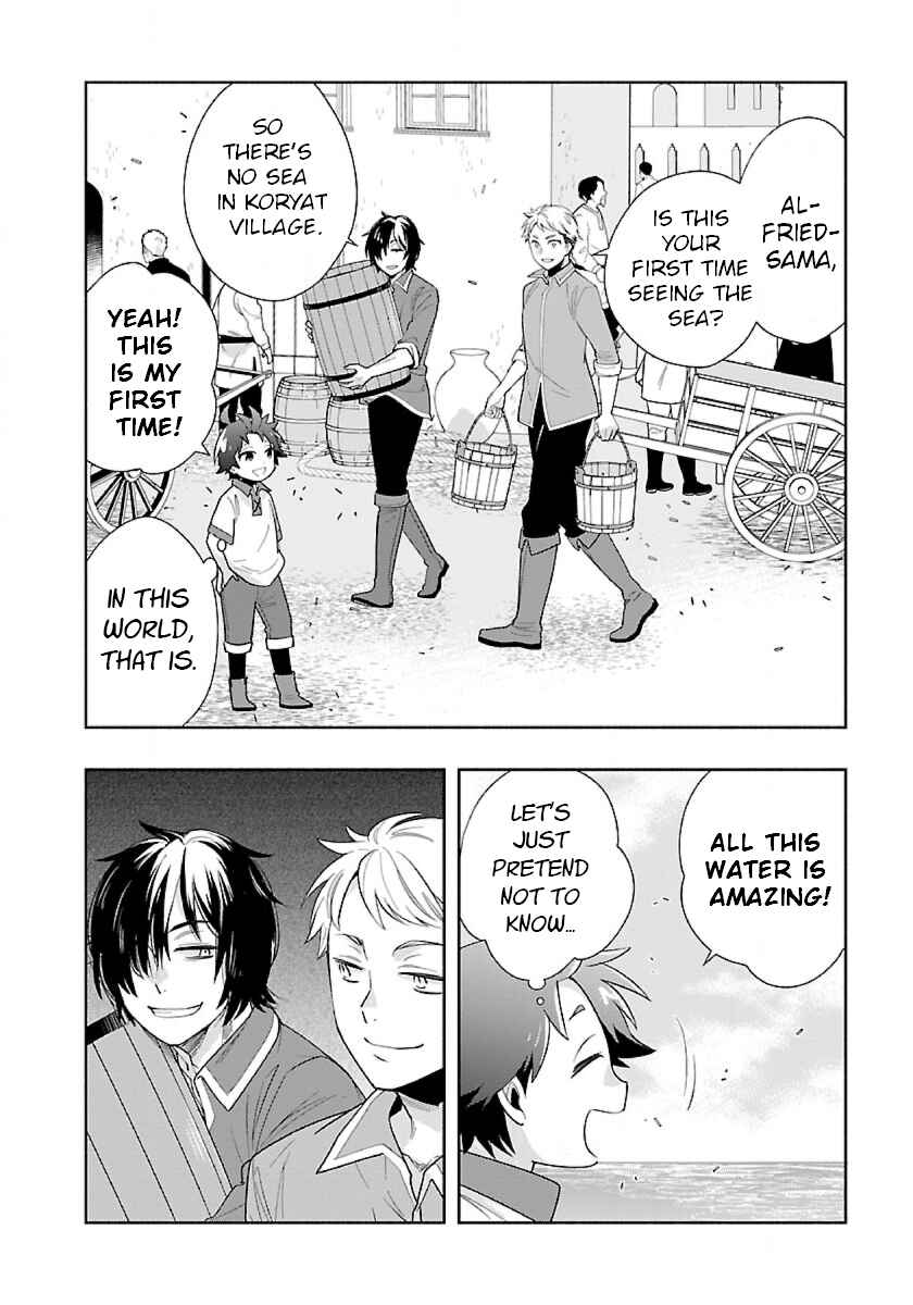 Chapter 69 - Page 4