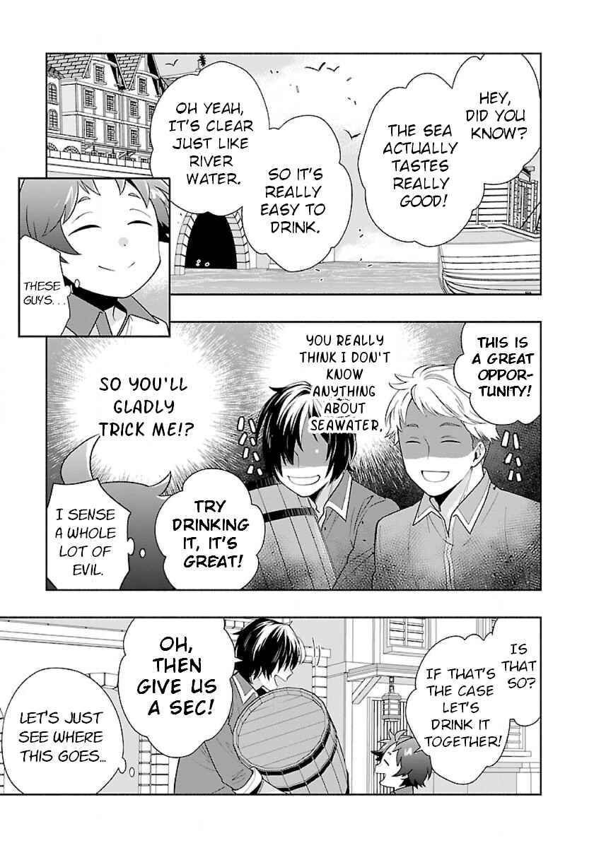 Chapter 69 - Page 5