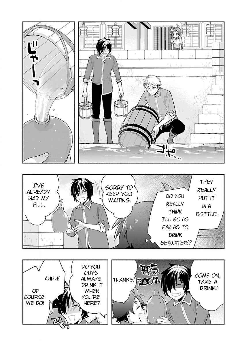 Chapter 69 - Page 6