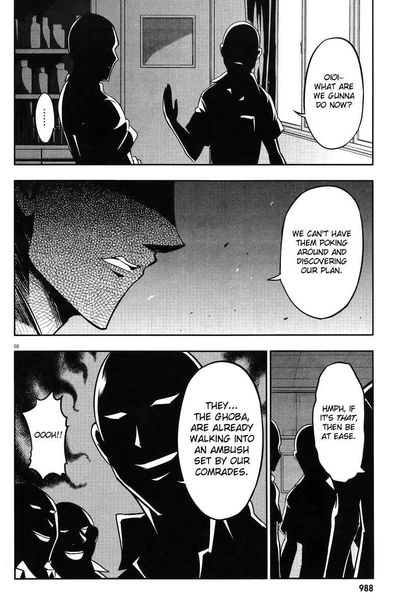 Chapter 71 - Page 2