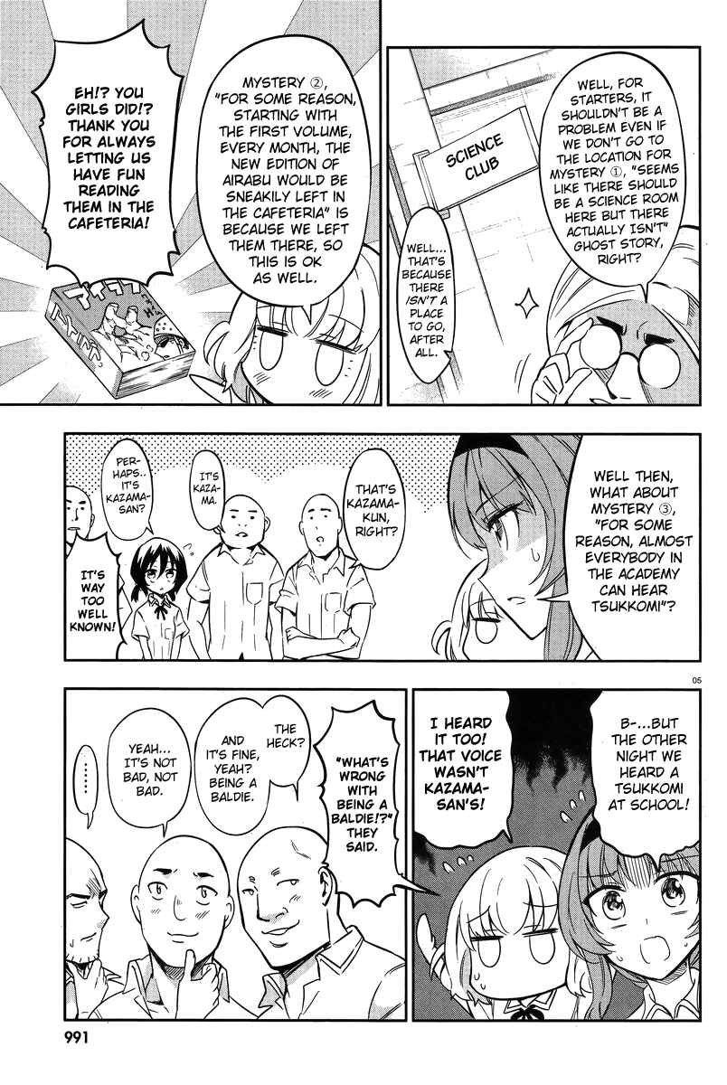 Chapter 71 - Page 5