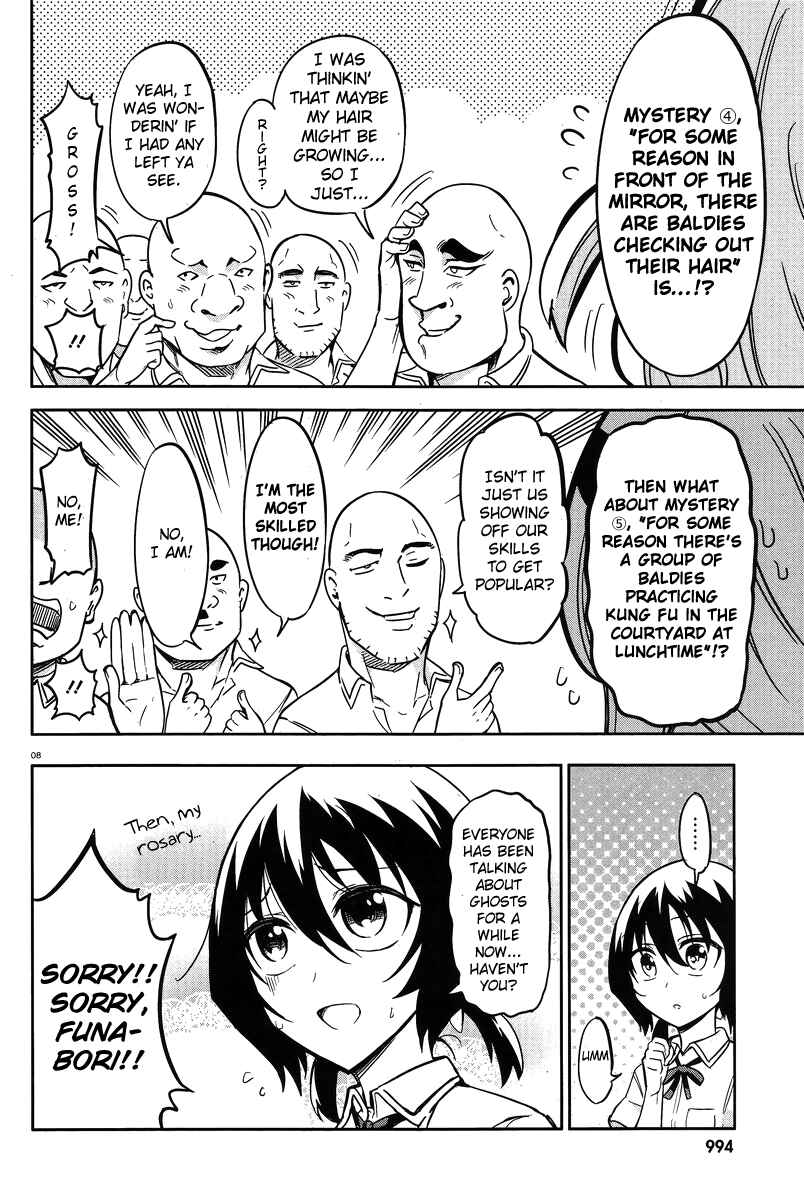 Chapter 71 - Page 8