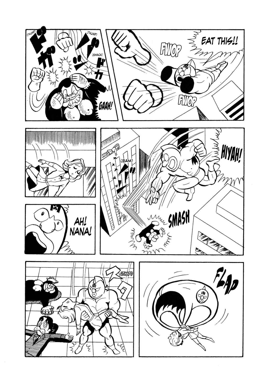 Chapter 2 - Page 14