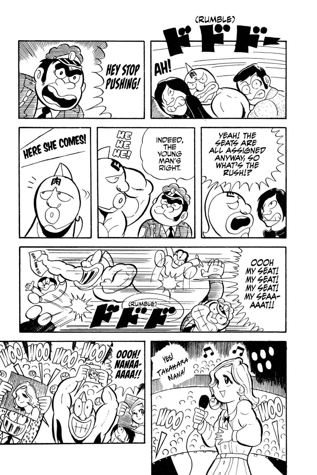 Chapter 2 - Page 3