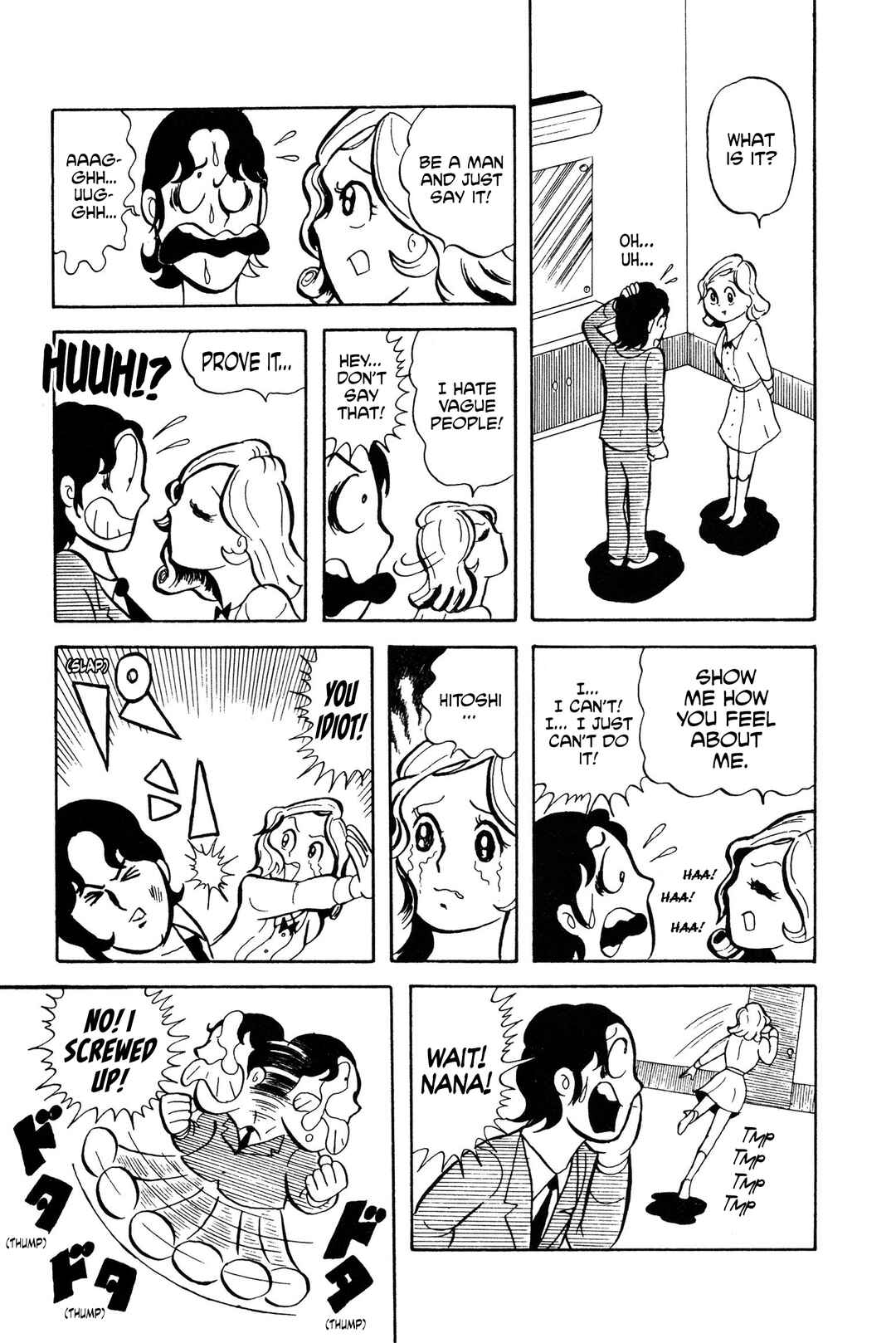Chapter 2 - Page 7