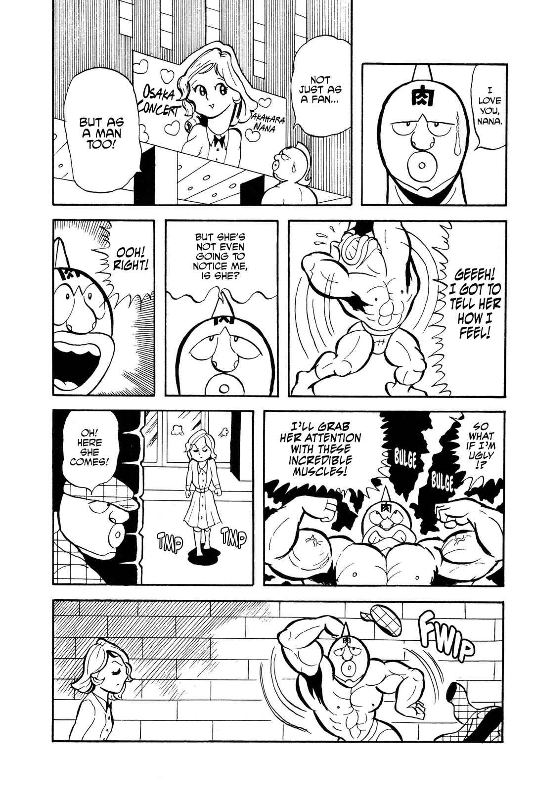 Chapter 2 - Page 8