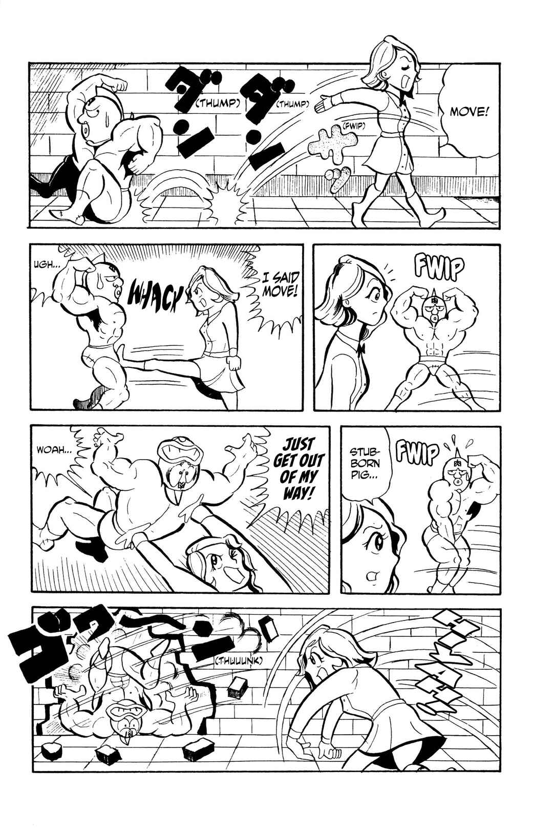 Chapter 2 - Page 9