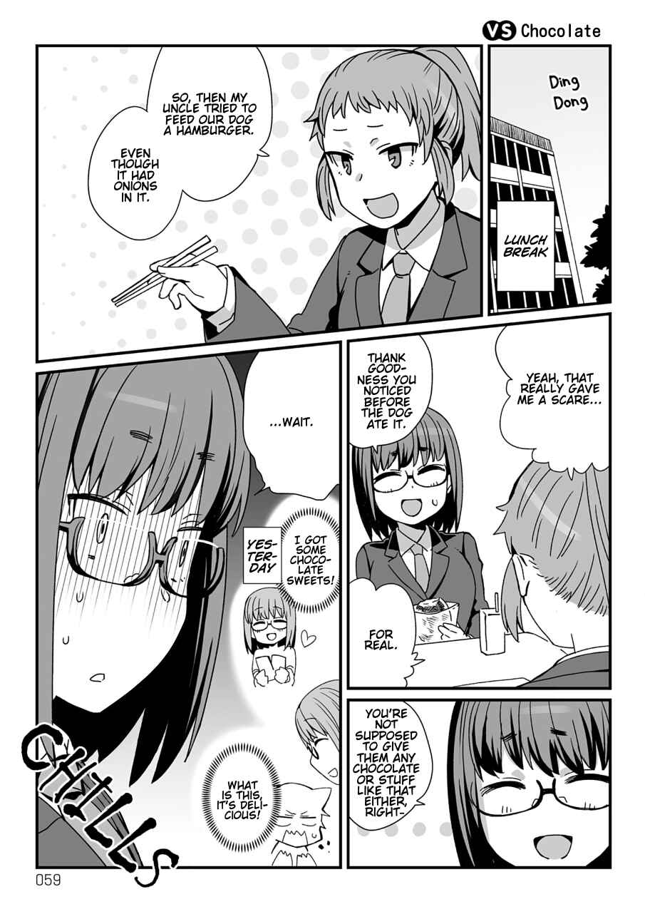Chapter 26 - Page 1