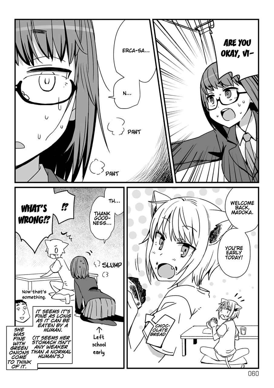 Chapter 26 - Page 2