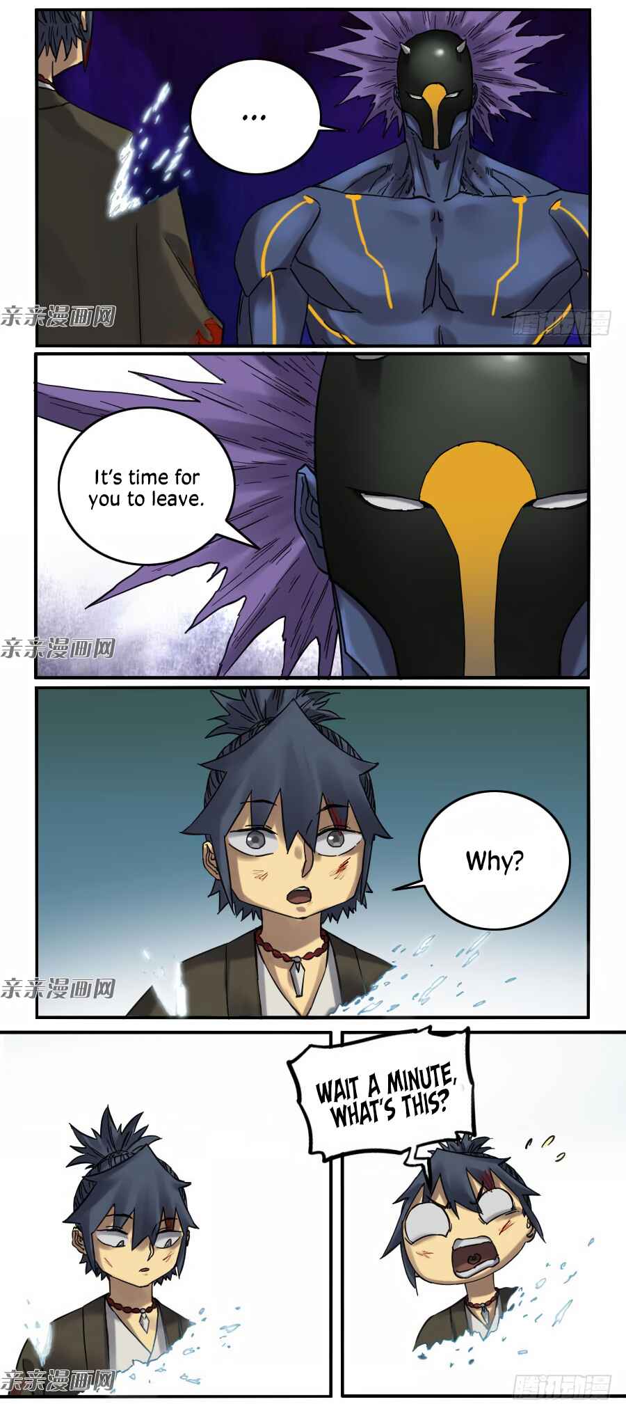 Chapter 124 - Page 11